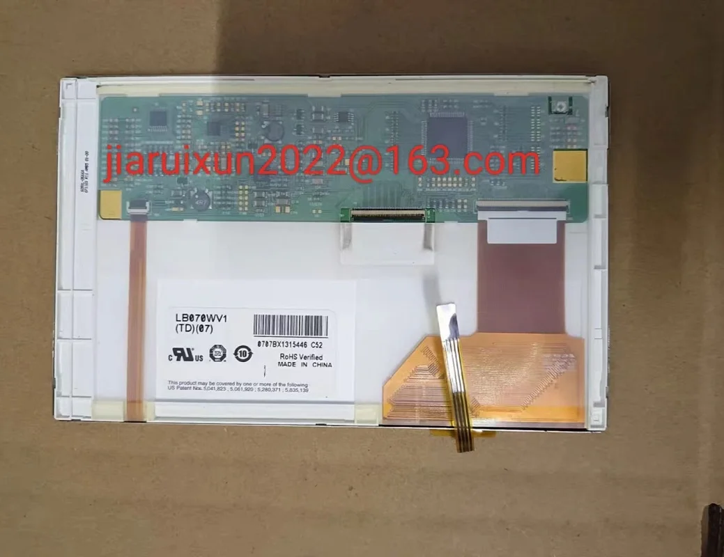 

Free Shipping original 7 "LCD display panel LG LB070WV1-TD07 LB070WV1 (TD) (07) 800 × 480