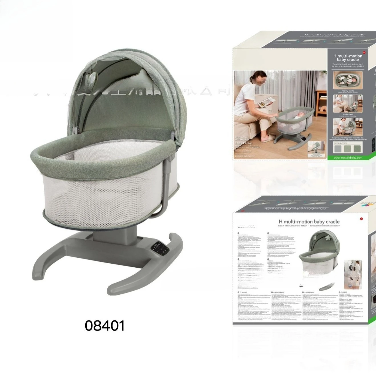 Baby electric rocking chair baby to put the baby to sleep, newborn cradle child soothing chair recliner