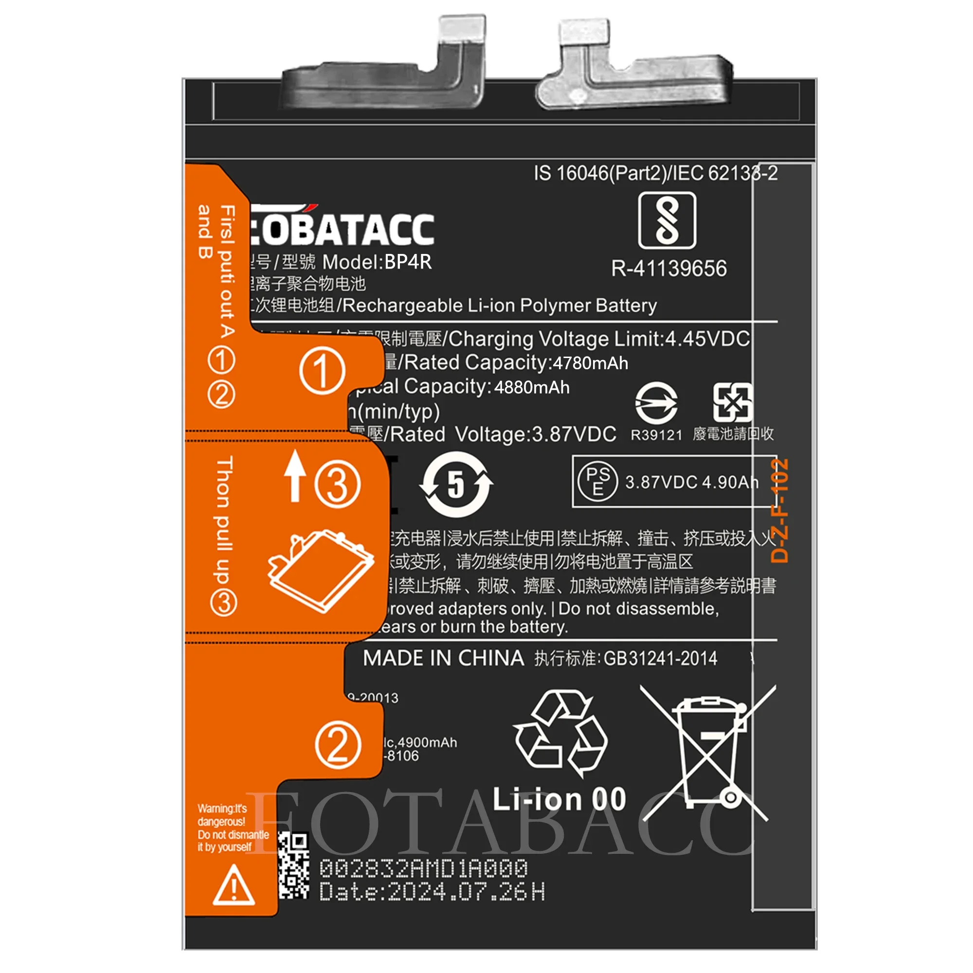 2025 years EOTABACC 100% New Original Battery BP4R  For XIAOMI  14 Pro Battery +Tools