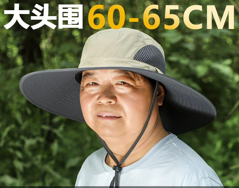60-65cm Big Head Around The Hat Large Size Big Head Big Face Fat Large Sun Hat Male Fisherman's Hat Sunscreen Cap