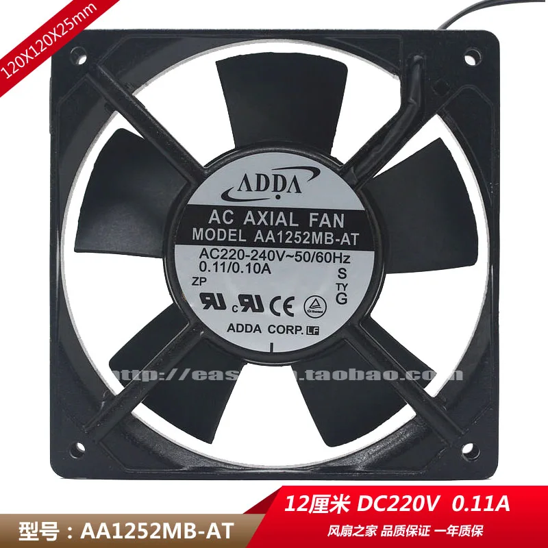 

ADDA AA1252MB-AT 220V 12CM 12025 0.11A Axial Cooling Fan