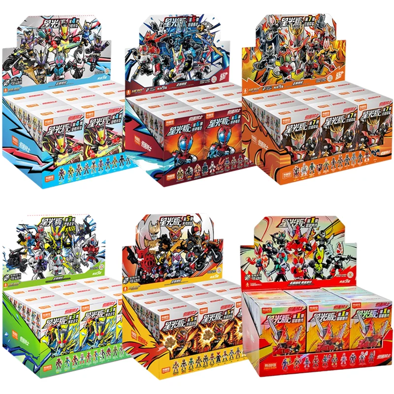 BLOKEES Kamen Rider Building Blocks 9Pcs No-Repeat Starlight Version Saber GEATS Hopper Kuuga Action Figure Assembled Toys