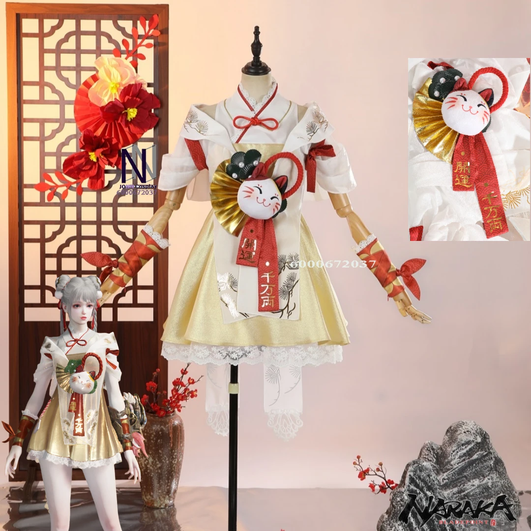 

Game Naraka: Bladepoint HuTao Cosplay Ancient Style Costume High Quality Anime Dress Women Role Play Halloween Party Comic Con