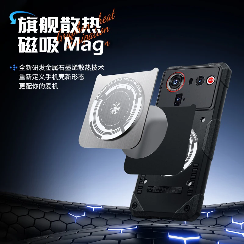 Etui na telefon z grafenowym systemem odprowadzania ciepła do Nubia Z80 Ultra Z70 Ultra 5G, odporne na wstrząsy, silikonowe, magnetyczne etui na telefon. — zdjęcie produktu 3