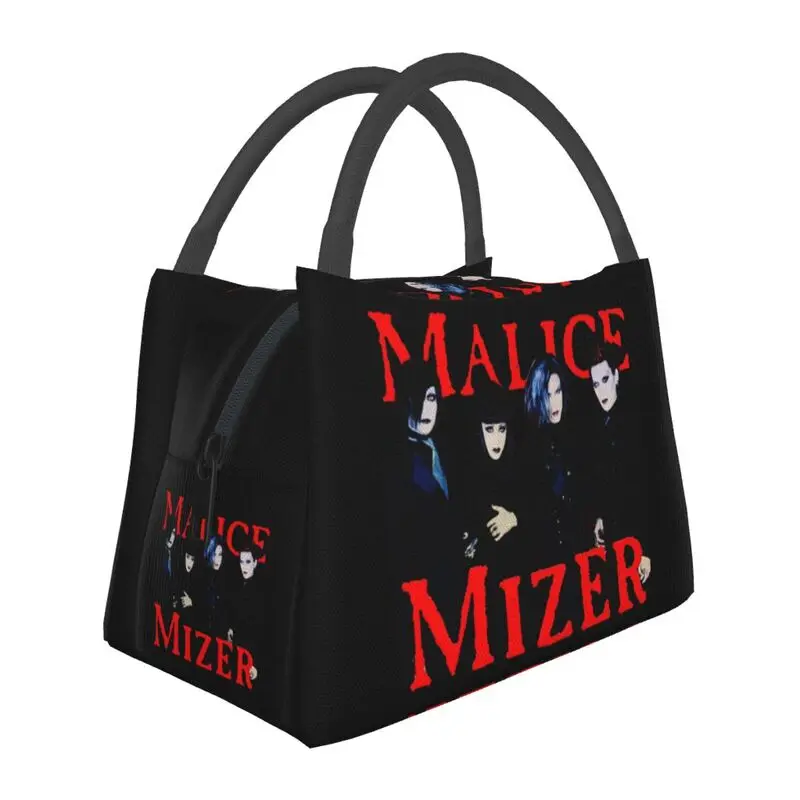 

Изолированная сумка для обеда Malice Mizer для пикника на открытом воздухе, японский оркестр, водостойкий термохолодильник, коробка для бенто, женская коробка