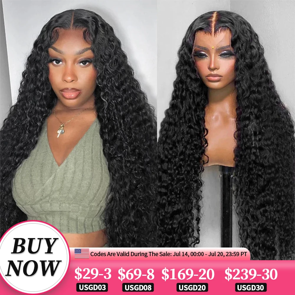 

Deep Wave 13x6 HD Lace Front Human Hair Wig Closure 200 Density 38 Inch Wig Curly 13x4 Lace Frontal Wigs For Women Wet And Wavy