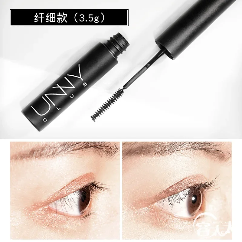 مستحضرات التجميل الكورية UNNY ماسكارا تطيل الرموش حجم إضافي مقاوم للماء رموش طبيعية أنثى مستحضرات تجميل احترافية