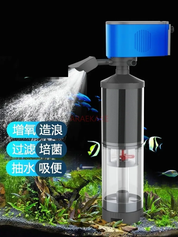 

Fish tank filter system, complete set of clean water circulation, three in one desktop, household, living room, small and medium