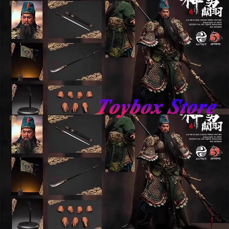 

303TOYS X JSTOYS No.303002 Эксклюзивная 1/6 Mighty Guan Yu General Фигурка 12-дюймовый дисплей Платформа Флаг Орнамент Солдат