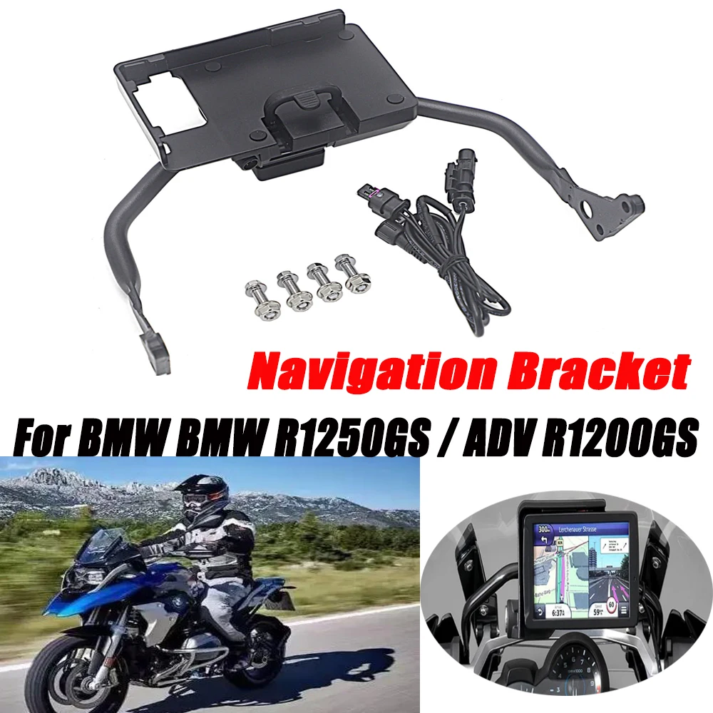 

For BMW R1250GS ADV R1200GS LC ADV Motorcycle wireless Charger Mobile Phone Holder Stand USB Navigation Bracket