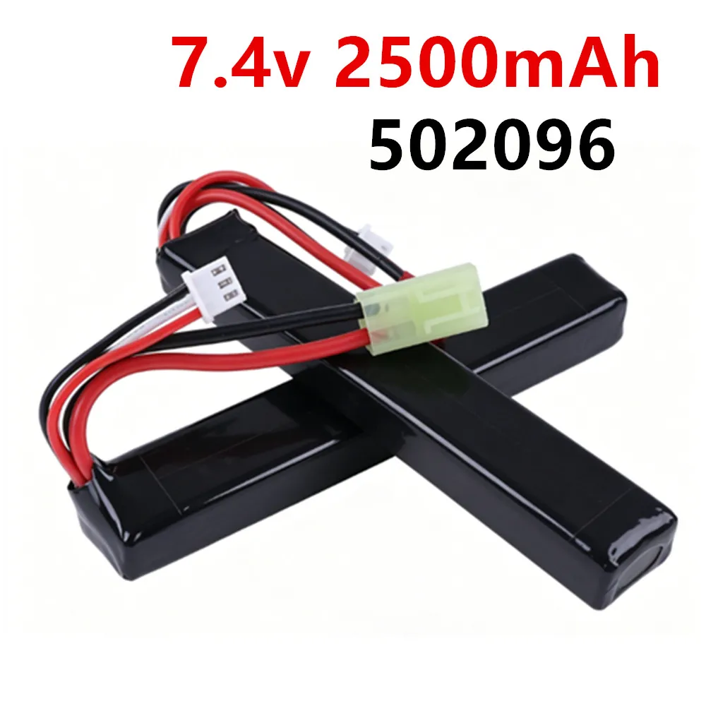 7.4V 2500mah soft bullet gun lithium battery 502096 for Mini Airsoft BB Air Pistol Electric Toys Guns Parts