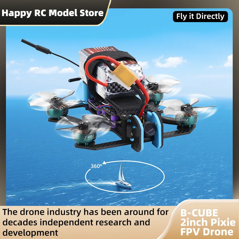 B-CUBE 2inch Pixie FPV Drone Frame Kit Carbon Fiber Racing Drone Quadcopter INAV Beatflight F722 NOXE Ardupilot Flight Control