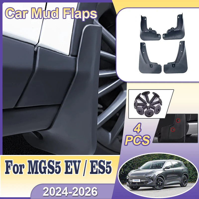 

Car Fenders Flares For MGS5 EV Body Kit MG ES5 2024 2025 2026 Mudflaps Front Rear Mud Flap Splashguards Anti-splash Accessories