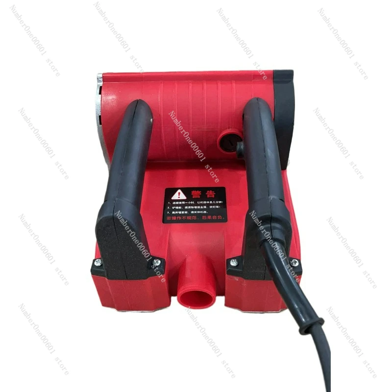 Electric Wall Planing Machine Wall Shoveling Machine Rough Planing Machine Old Wall Renovation Putty 0-4MM Depth 4000RPM No Dust