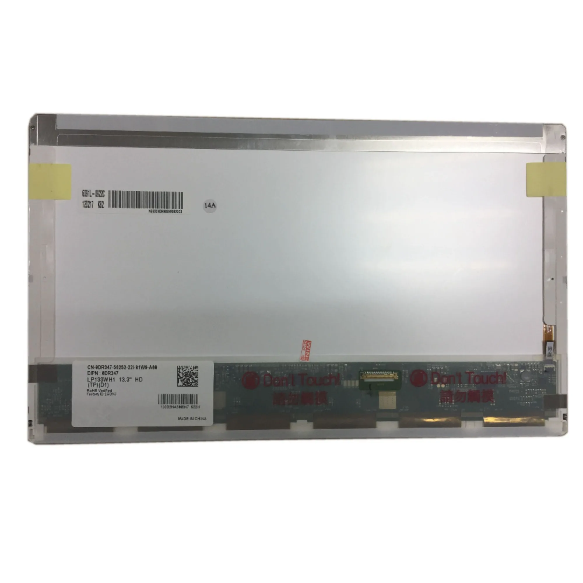 

LP133WH1 TPD1 LP133WH1-TPD1 fit LTN133AT17-104 LTN133AT17 104 30 pin EDP LCD SCREEN PANEL