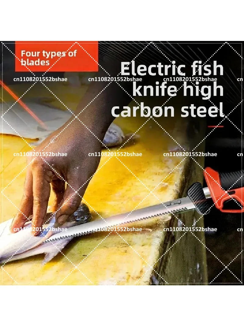 Rechargeable Electric Slicing Knife High Carbon Steel Blade for Kitchen Meat Bone Cutting