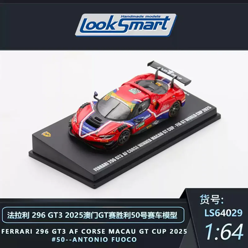 Pre-Sale Looksmart 1:64 Ferrari 296 Gt3 Af Corse Macau Gt Cup 2025