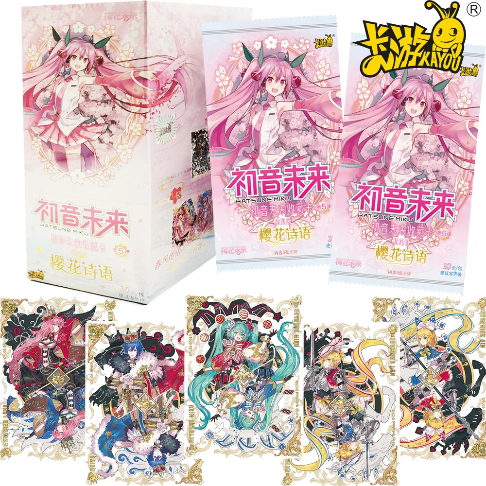 

Genuine KAYOU Hatsune Miku Collection Cards Gorgeous Fantasy Exquisite Art Popular Virtual Singer Character Cards Birthday Gifts