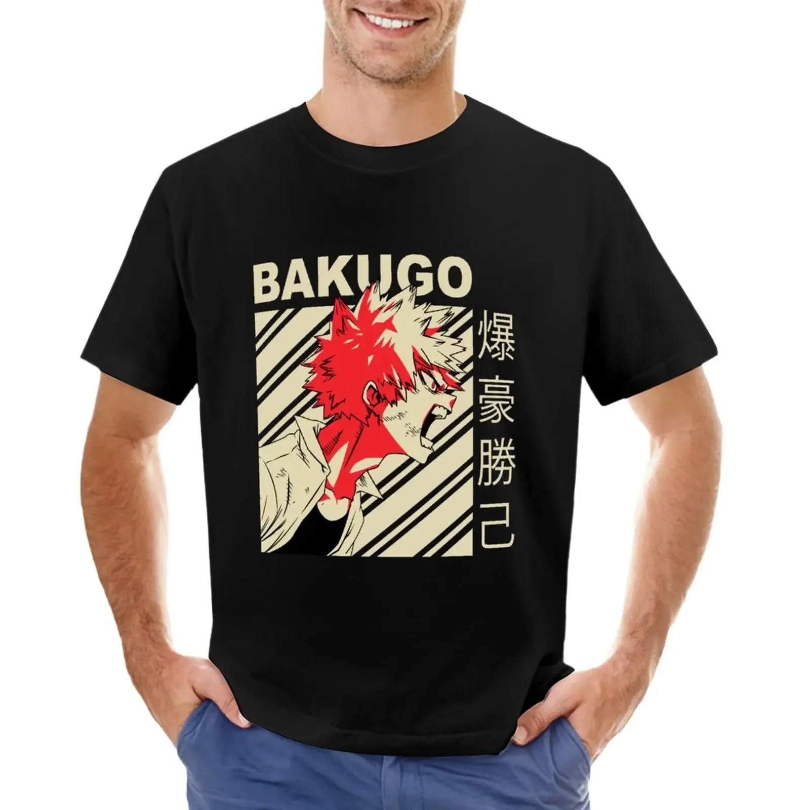 Bakugo Katsuki Vintage Art T-Shirt tees for a boy summer top sports fans fruit of the loom mens t shirts