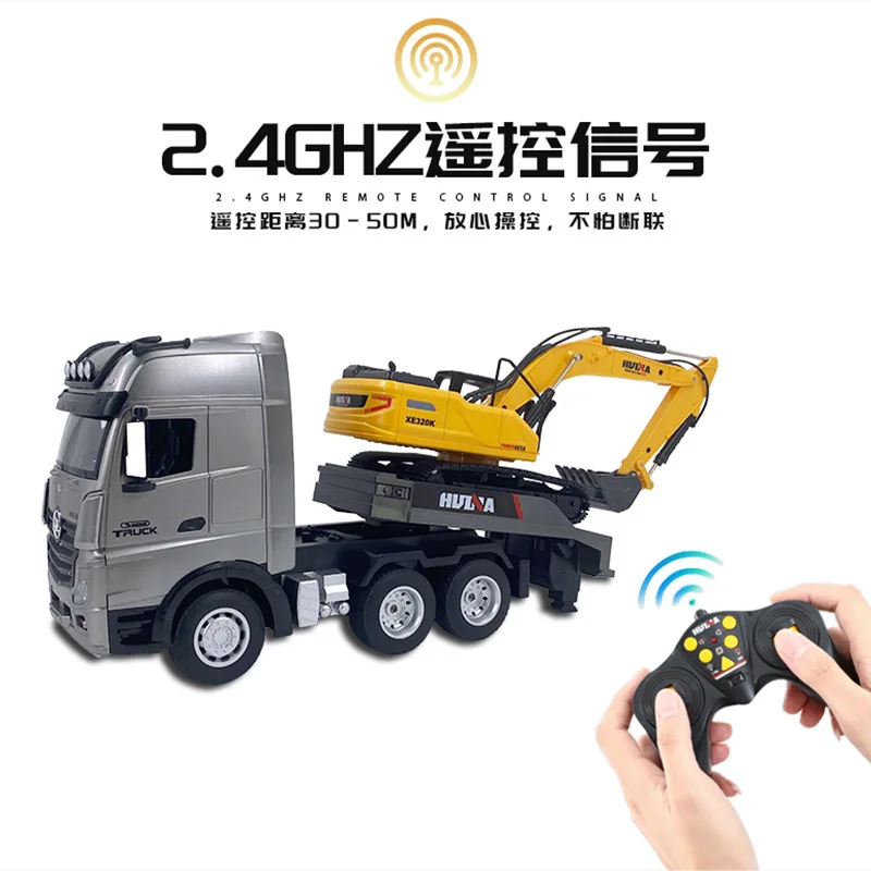 Huina 1522อัลลอยด์แบบแบนสำหรับยานพาหนะวิศวกรรมยานพาหนะจำลองการรวมกันของยานพาหนะขนส่ง