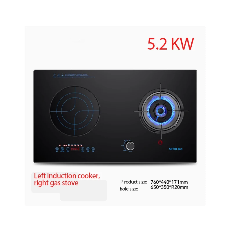 5.2KW 인덕션 커버 사용 후기 및 추천