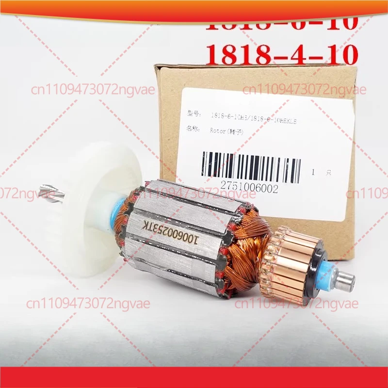 

For DEVON Hand Drill Rotor 1818-4-10/1818-6-10 Power tool accessories