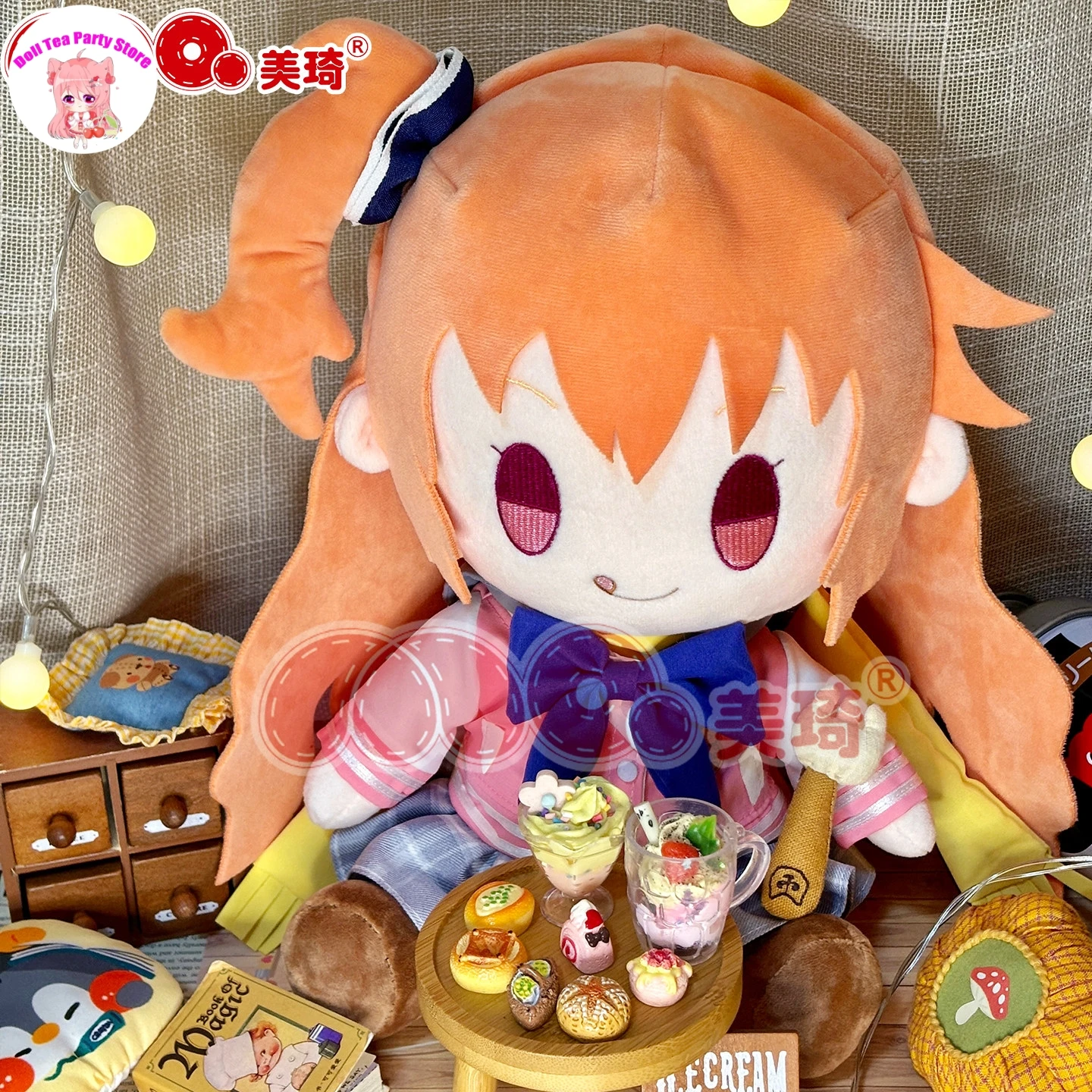 Muñeca de Peluche de Algodón Fufu de Inaba Meguru, Personaje de Anime, en Postura Sentada, Almohada de Peluche para Cosplay, Juguetes de Peluche de 30 cm