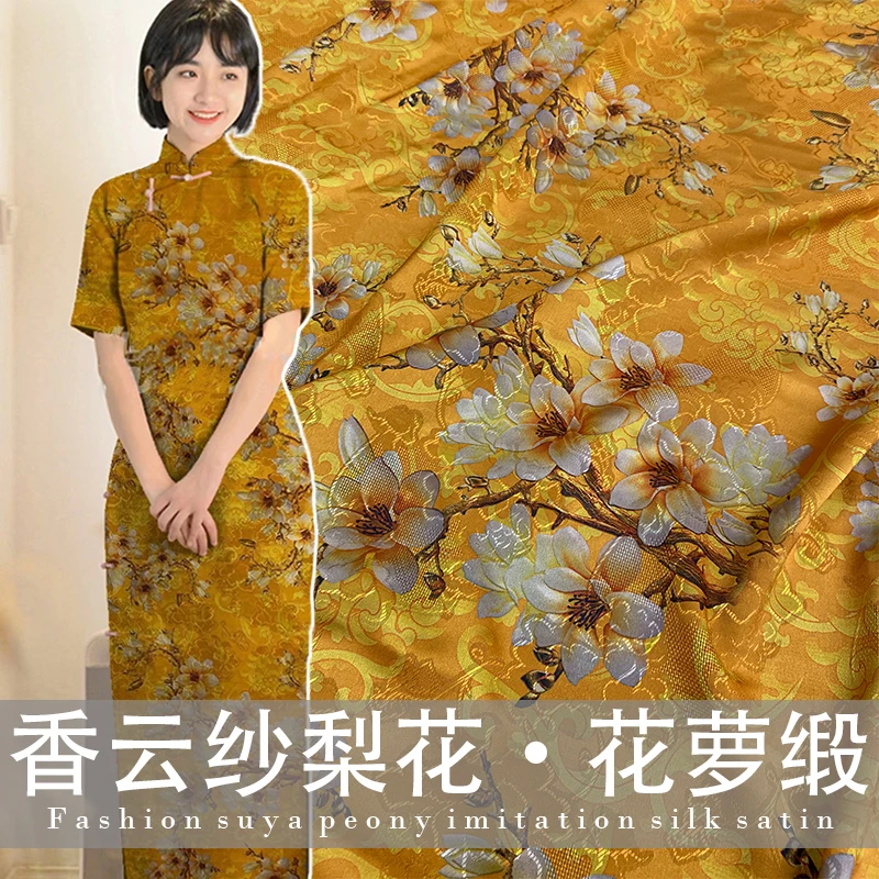 

Imitation Fragrant Cloud Yarn Fabric Yellow Pear Blossom Satin Through Hole Flower Dill Printing Imitation Mulberry Silk Cheongs