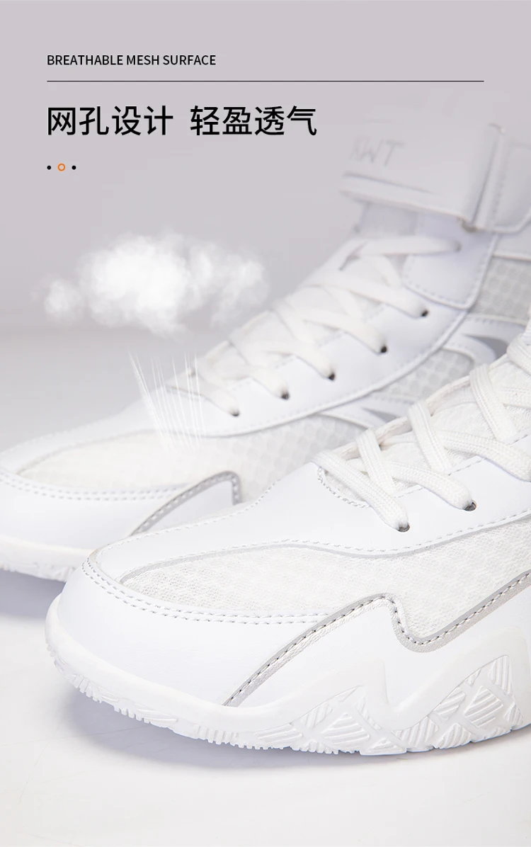 

2025 Hot Sale Fighting Boots Mens Mens Quality Wrestling Shoes Neutral Non-slip Fitness Shoes Boxing Shoes Couples