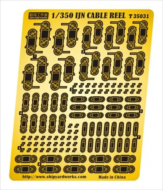 Shipyard T35031 Common to Ships 1/350 Scale IJN Cable Reel