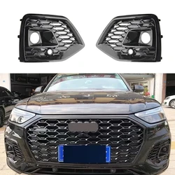 Front bumper grille fog lamp cover For Audi Q5 upgrade RSQ5 2021-2023