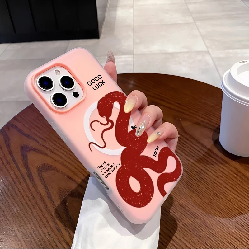 المغناطيس موضة الاتجاه بسيط كول الأحمر بيثون الحظ نمط جراب هاتف آيفون 16 15 14 13 12 11 بروماكس سيليكون جراب هاتف غطاء