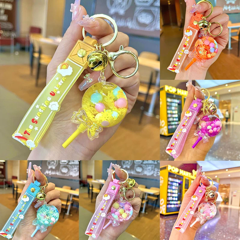 Summer Oil Liquid Lollipop Keychain Floating Quicksand Snowflake Glitter Acrylic Keyring Pendant For Women Backpack Key Chains