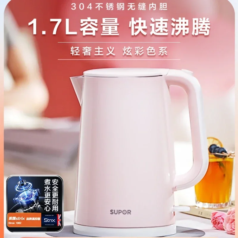 220V Efficient Electric Kettle for All Your Hot Water Needs, with Automatic Shutdown and 304 Stainless Steel Interior