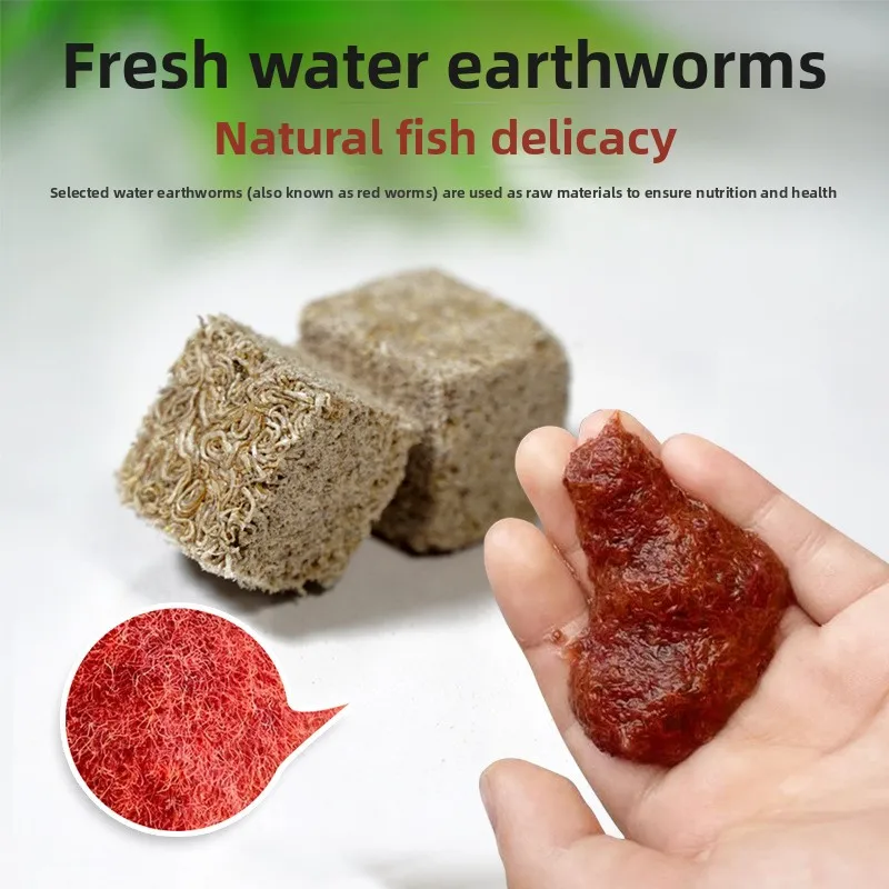 DEERA Freeze-Dried Bloodworms Paste Food, Sticky Gel Fish Food for Guppy, Zebra Danio, Goldfish & Small Tropical Fish