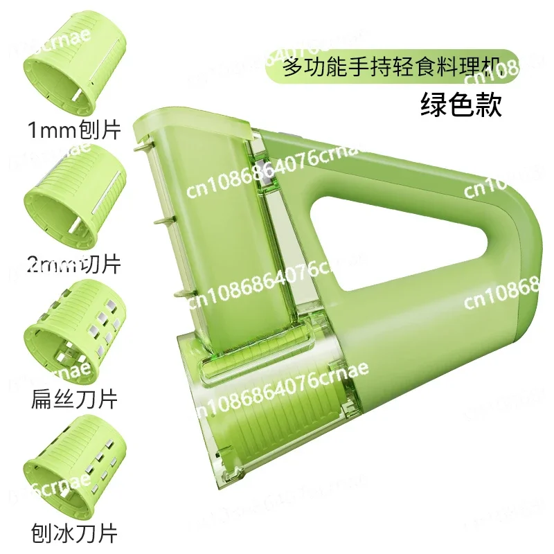 Electric Handheld Light Food Cooking Machine Vegetable Cutting Artifact Household Multifunctional Roller Planer Shredder Slicer