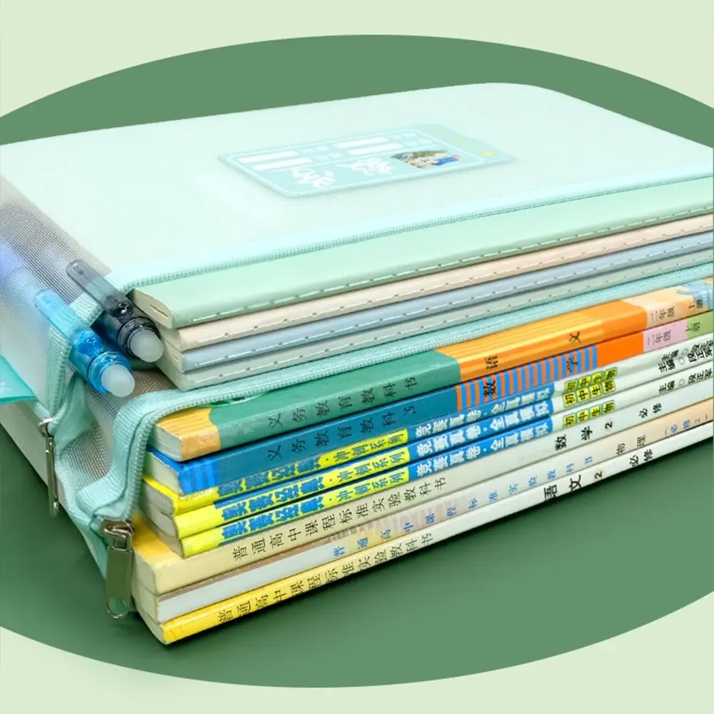 A4 Mesh File Folders com Zipper, saco de documentos, Test Pasta de papel, Minimalista Estudante Textbook Papelaria, Homework