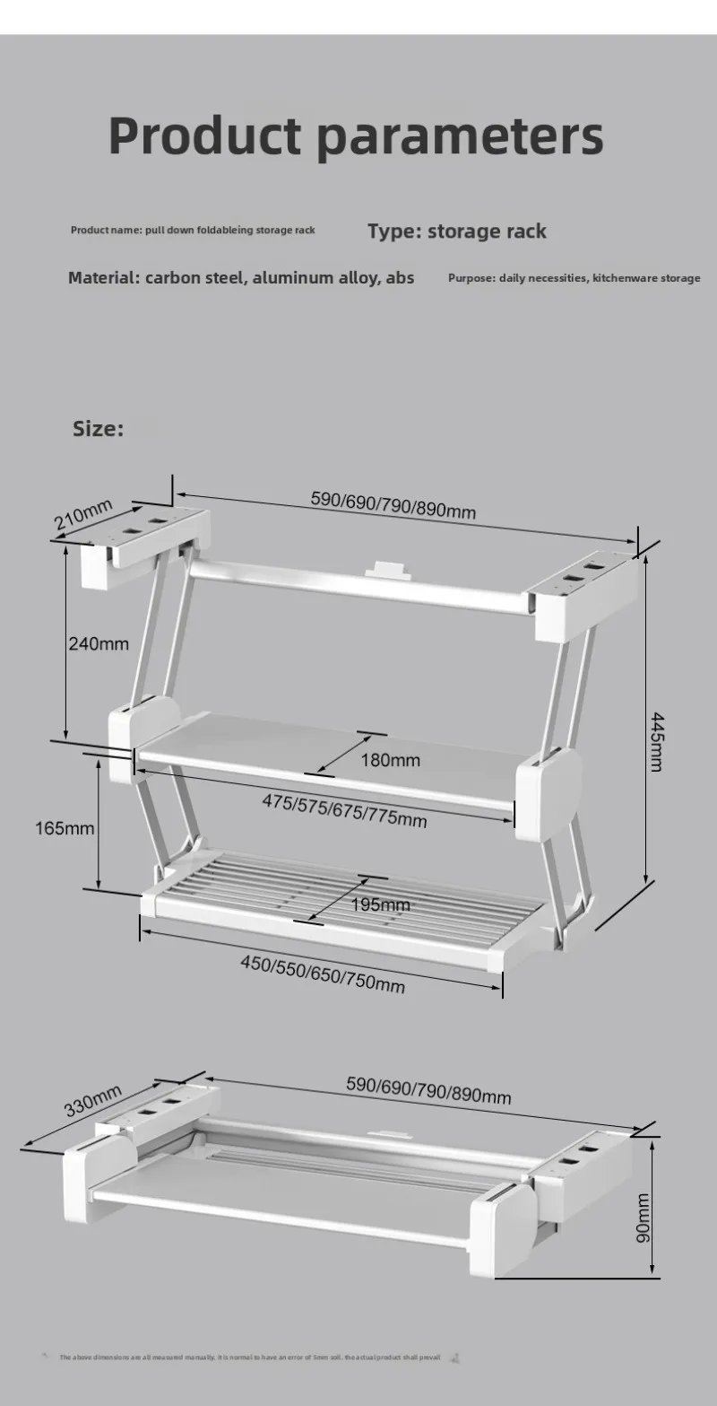 Кухонный стеллаж для подготовки, подвесной шкаф, выдвижной стеллаж для хранения, посуда, настенные приправы, хранилище, сливная полка, настенный монтаж