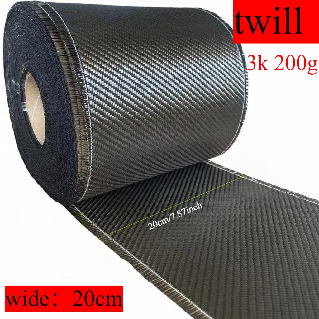 T300 3K 200gsm Pure Carbon Fiber Cloth, Twill Weave, Width 20cm/8 Inches, Suitable for DIY Crafts and Modification Projects