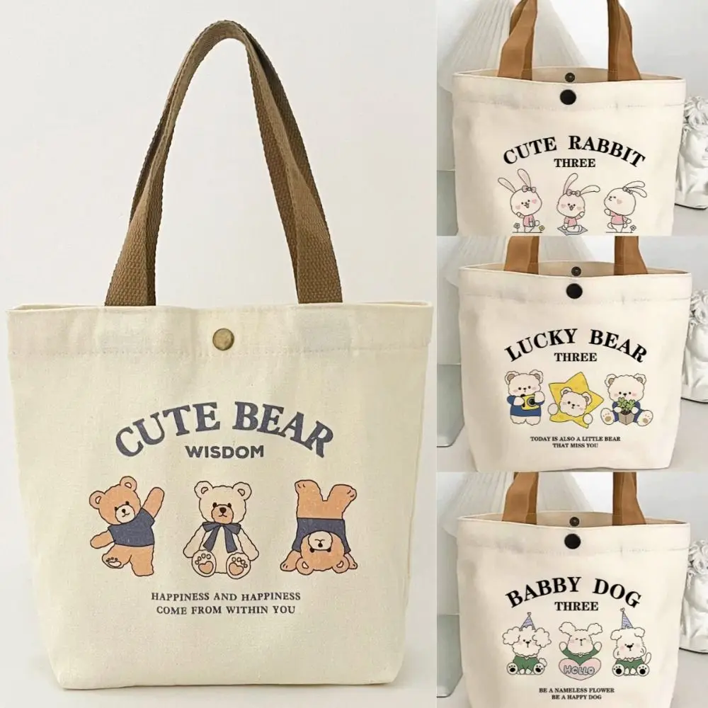 Fashion Rabbit Canvas Bag Cartoon Cat Mini Handbags Big Capacity Canvas Tote Bag Picnic