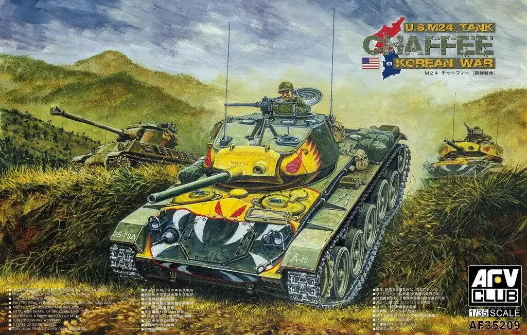 

AFV Club AF35209 1/35 Танк США M24 CHAFFEE (Корейская война)