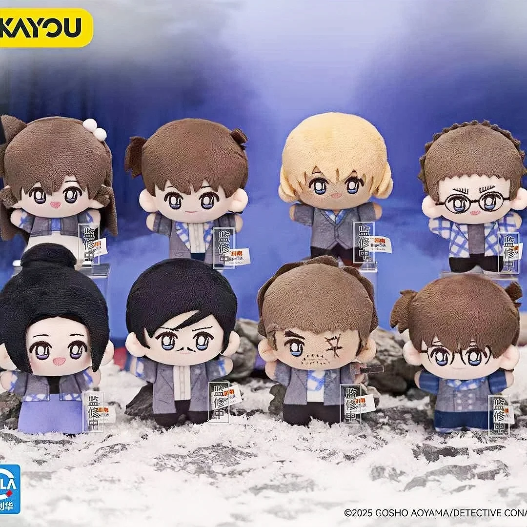 

New Genuine KAYOU Detective Conan One-Eyed Afterimage Theater Edition Richard Moore Blind Box Pendant Toys Children'S Gifts