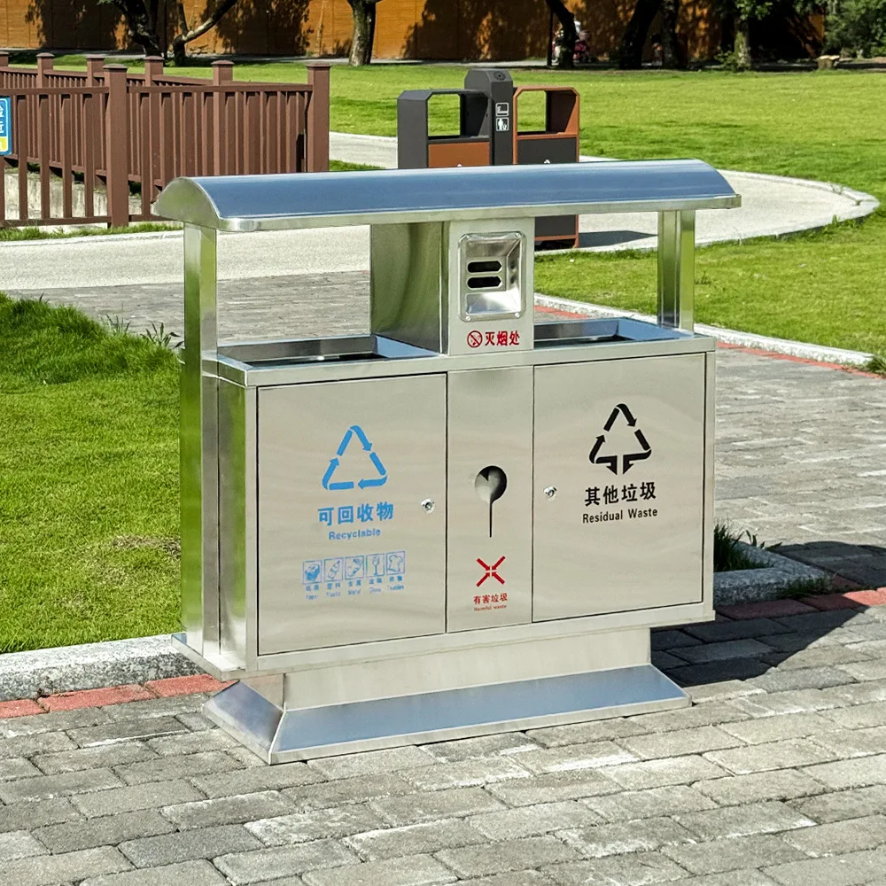 Outdoor stainless steel large classified trash can, shopping mall sanitation trash can, park scenic spot