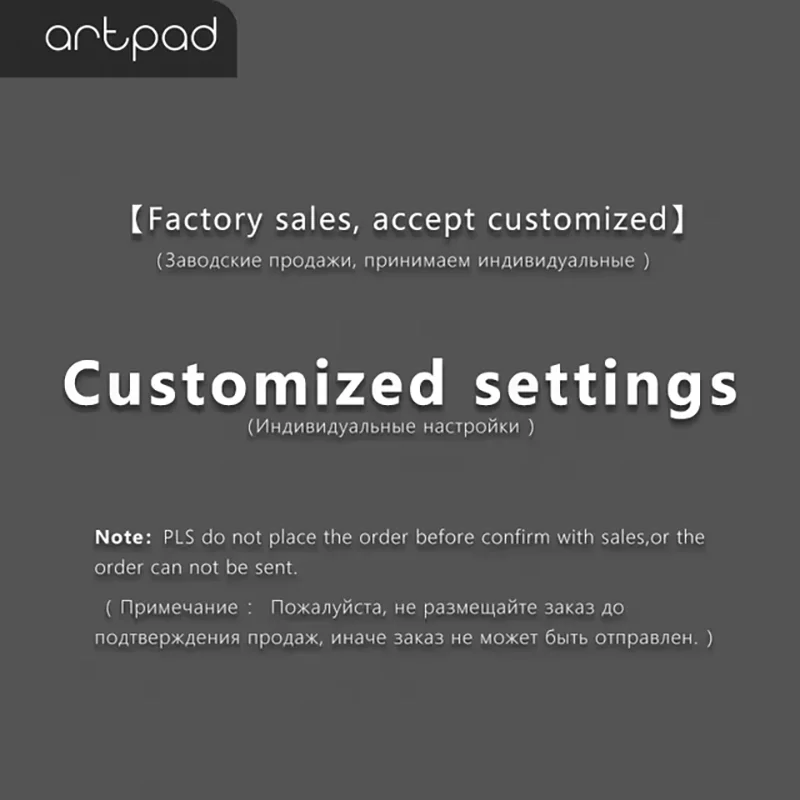 стоимость доставки дополнительная плата