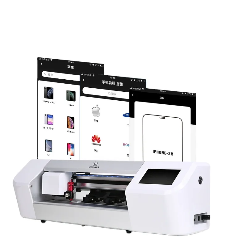ZB107 Mini Automatic Smart Cutting Machine For Phone Screen Protector Film Laser Cutting Machine Automatic Cutting Plotter