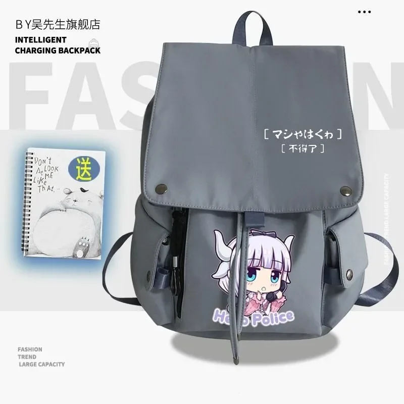 Schwarz Weiß Blau Rot, Miss Kobayashi's Dragon Maid, Kobayashi-san Chi No Maid Dragon, Schultaschen, Anime-Rucksäcke Mädchen Jungen