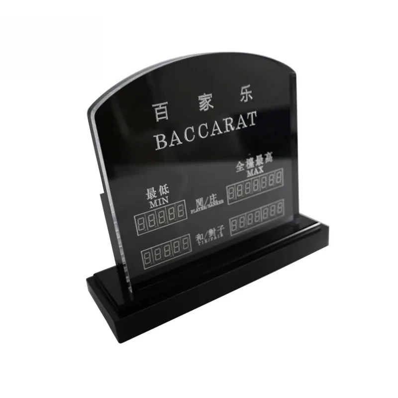 Casino Standard 7 Color Led Electronic Engraved Baccarat Digital Min Max Limit Sign Board for Gambling - view 2