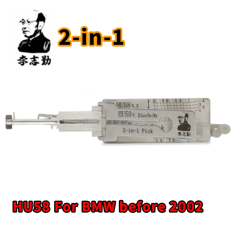HU58 Lishi 2in1 For BMW before 2002 auto Lishi pick tool Reader locksmiths tool