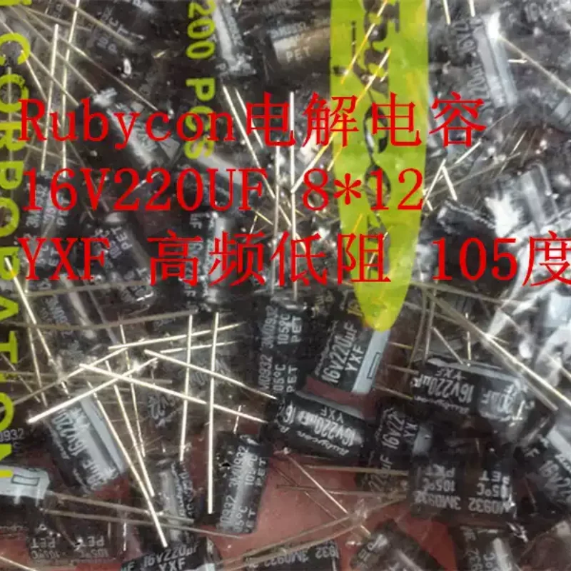 5-100pcs Japanese electrolytic capacitors 16V220UF 220UF 16V volume 6 * 11.5