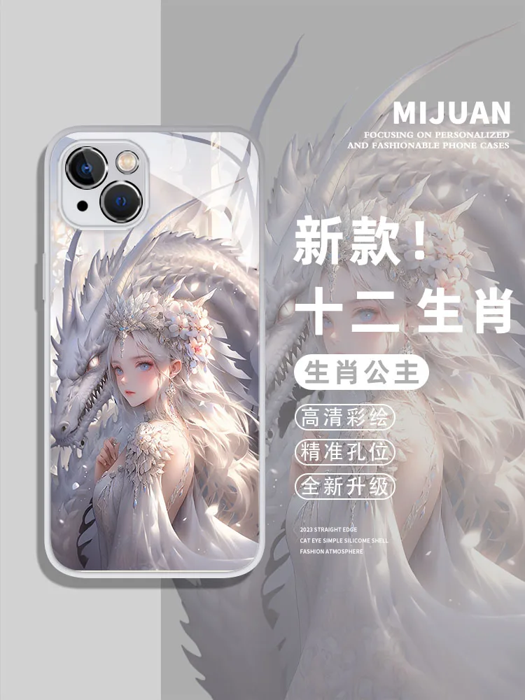 Dragon Plus Phone Case for Women, Suitable for iPhone 15, 12, 14, Pro, Goddess, 12, Zodiac, 11, Princess, Home Year, XL, Newyear